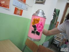 -做了不起的80后