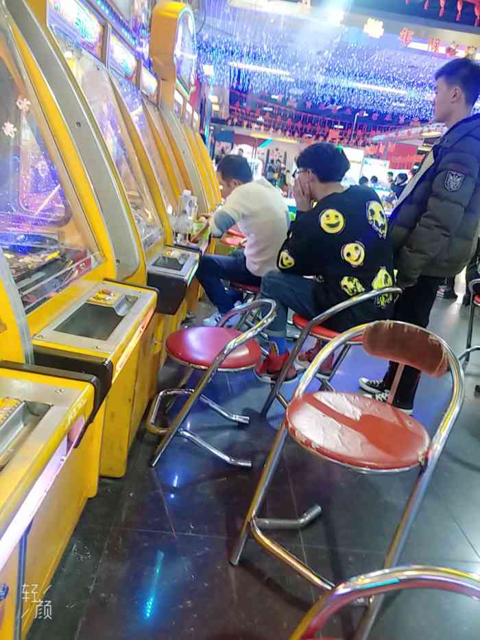 城市之星电玩城(凯德广场店)