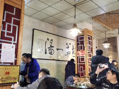 大堂-褚氏岛城一汤(闽江路店)