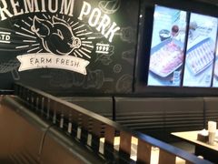 -新石器烤肉(百联川沙店)