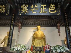 -包公祠