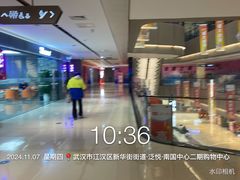 -大洋晶典(江汉路店)