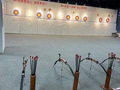 -箭心弓社射箭俱乐部(上地店)