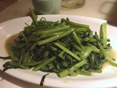 南乳空心菜-绿茶餐厅(西单老佛爷店)