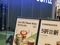 -Ann COFFEE(来福士店)