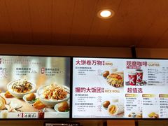 -肯德基(新凌云店)