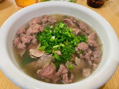-古街捞化牛杂(井大店)