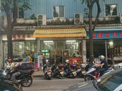 -华记粥饭店(印象容桂主题风情街店)