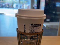 -星巴克臻选(广州东山锦轩店)