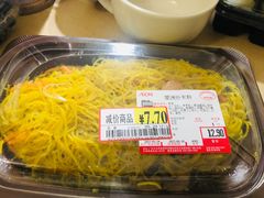 -AEON永旺(东方宝泰店)