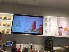 -叶子与茶(苏宁广场店)