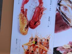 -和彩放题餐厅(酒仙桥店)