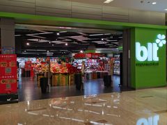 -blt精品超市(南京环宇城店)