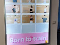 -Bona Fit 伯纳健身超级工作室(车公庄店)