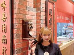 -吼堂老火锅(武汉 天地壹方南馆店)