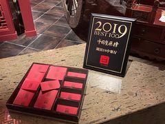 -湖滨28中餐厅·西湖宴·杭州君悦酒店