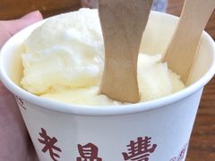 原味袋冰糕-老鼎丰(靖宇街总店)