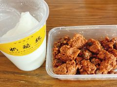 奶豆腐-奶酪魏(牛街总店)