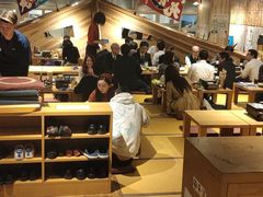 -ジャンボ釣船 つり吉(新世界店)