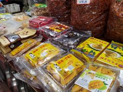 零售区-万尾农贸市场