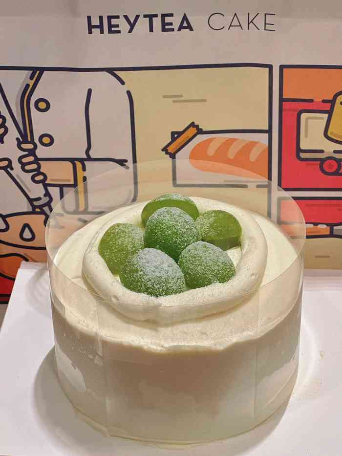 喜茶(天环广场一楼lab店)-"家里姐姐想吃喜茶的蛋糕很久了,有空就跑去