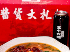 -三十六味匠猪蹄(三元桥店)