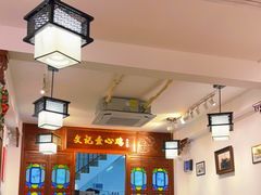 大堂-文记壹心鸡(宝华路店)