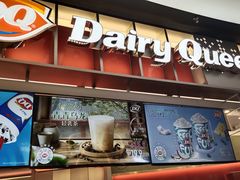 -DQ·蛋糕·冰淇淋(西城红场店)