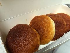 卡仕椰汁（5个/盒）-卡玛王子·面包·蛋糕(南山宝能环球汇店)