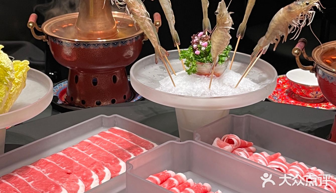 青岛最高端最有氛围感的铜锅涮肉！！