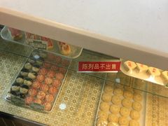 -桂顺斋(西花市店)