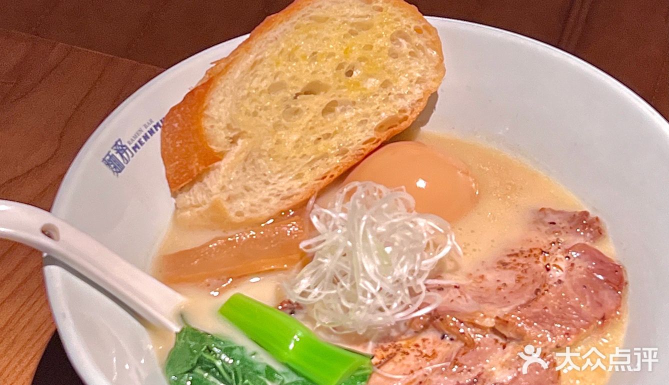 厦门…适合i人的一人食小店（3/50