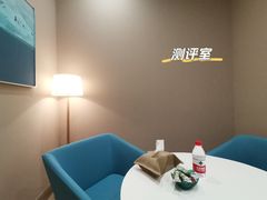 -曼朗心理咨询·旗舰店