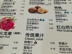菜单-Mr.Fruits水果先生(北京市百货大楼店)