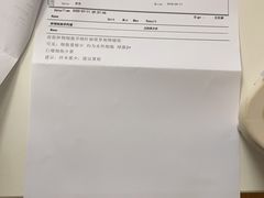 -北京观赏动物医院·24小时大型综合·猫专科·异宠专科