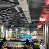 一姐带我吃的美食[加油]