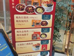 -金时代顺风大酒店(金山店)