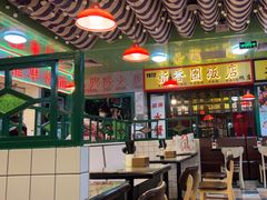 -九龙冰室(新中关购物中心店)