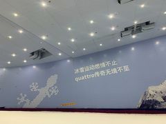 -广州热雪奇迹