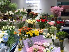 -EPOQUE·一刻花店(兴业太古汇店)