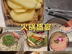 -朱光玉火锅馆(全国总店·金冠好店)