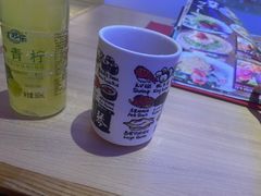 -琴寿司居酒屋(中山广场店)