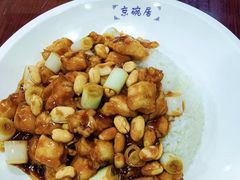 -京碗居老北京特色菜(北环东路店)
