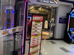 -卡乐潮漫(星湖商业城店)