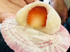 -澳门长洲糯米糍(柯打苏沙街店)