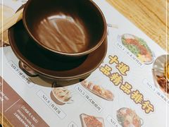 -冰川冷面·延边菜·炭烤串(观前店)