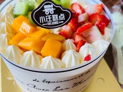 -小汪糕点(楚街北门8店)