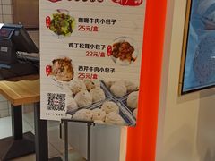 -白玉兰食品甜凤店(合生汇店)