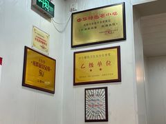 -肖家河家常面(肖家河北街店)