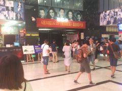 -中影国际影城(神农万达广场CINITY店)